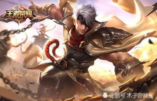 鬼鲛皮肤技能爆料视频,神秘力量觉醒，海洋霸主归来  第2张